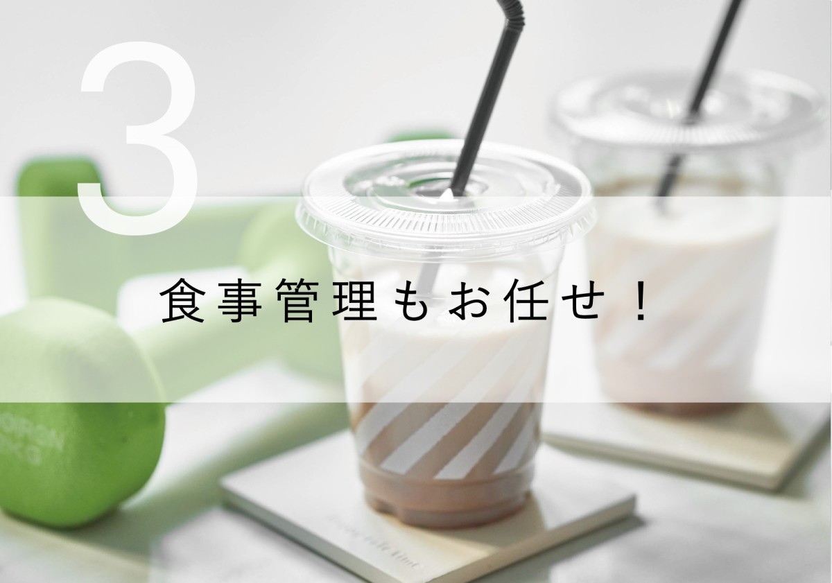3 (1)