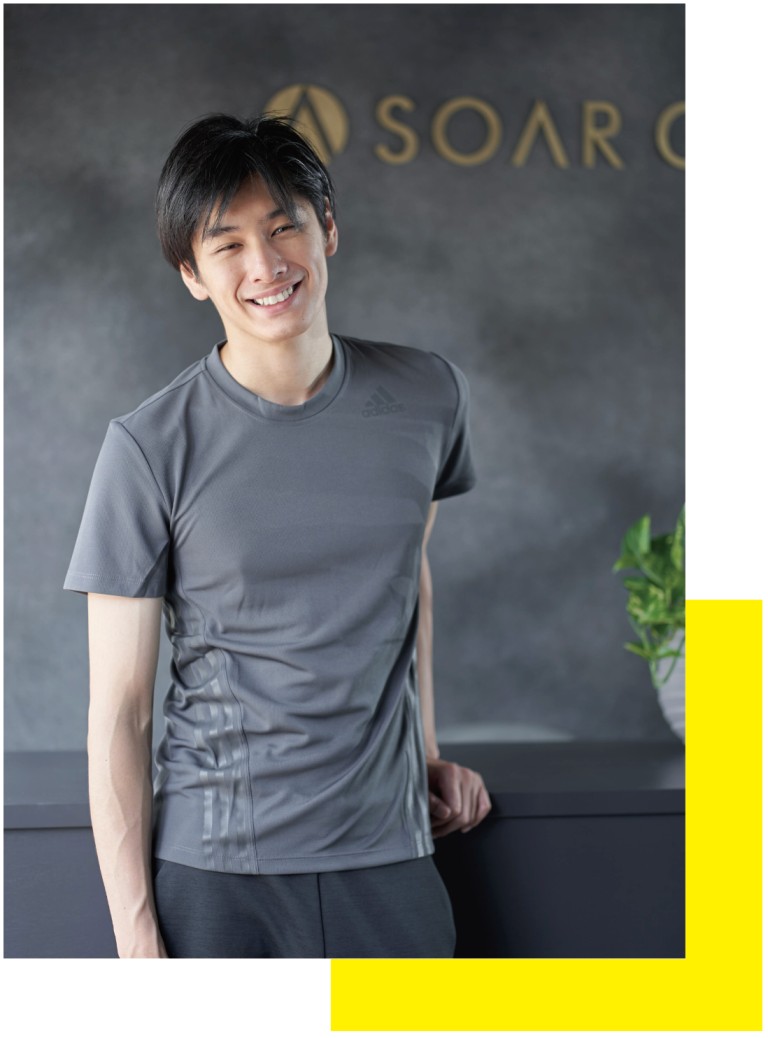 trainer rui